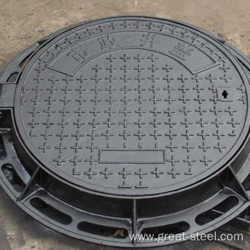 Precision Casting Ductile Iron Casting Manhole Cover
